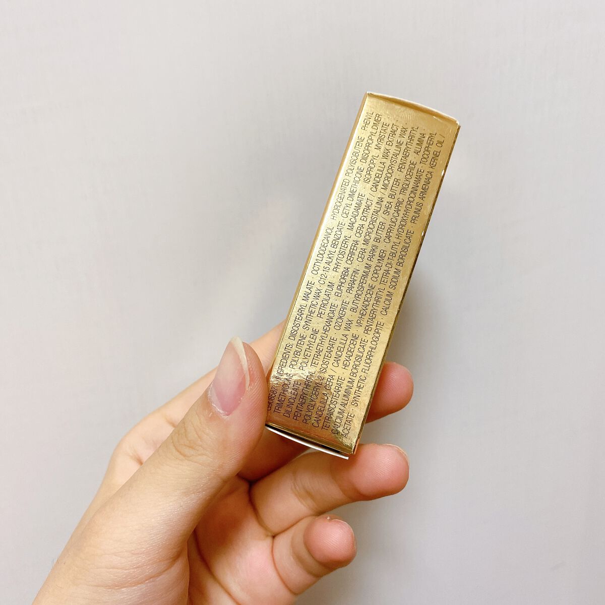 ルージュ ヴォリュプテ シャイン/YVES SAINT LAURENT BEAUTE/口紅を使ったクチコミ(7枚目)