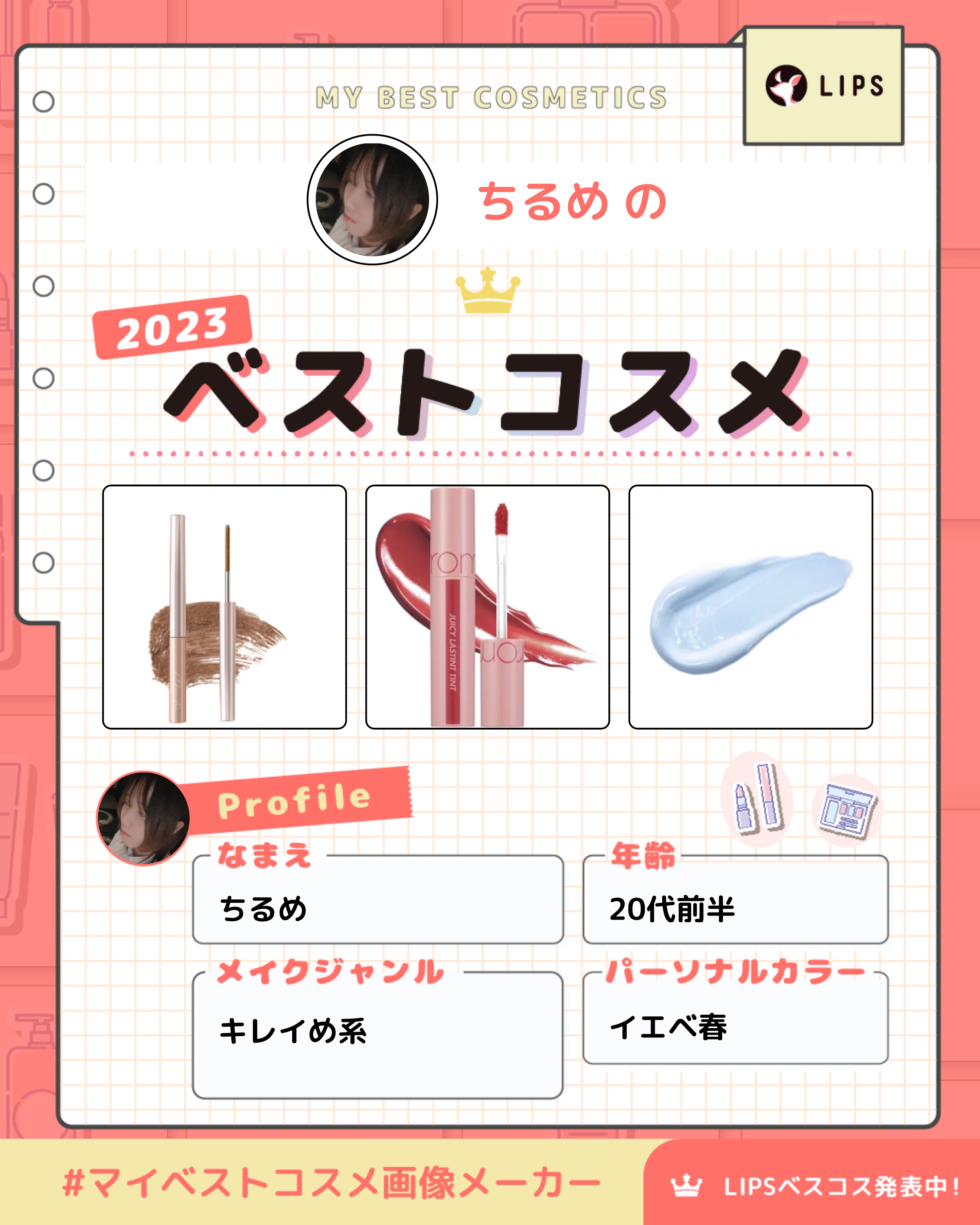 ライトリフレクティングセッティングパウダー　プレスト　N/NARS/プレストパウダーを使ったクチコミ（3枚目）