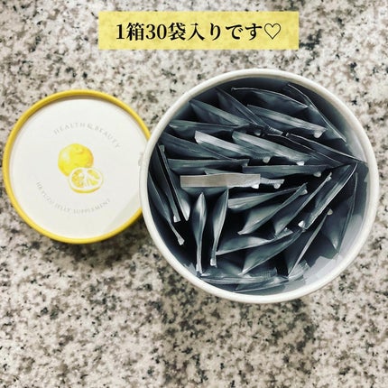 HBゆずゼリー /フローラ/健康サプリメントを使ったクチコミ(2枚目)