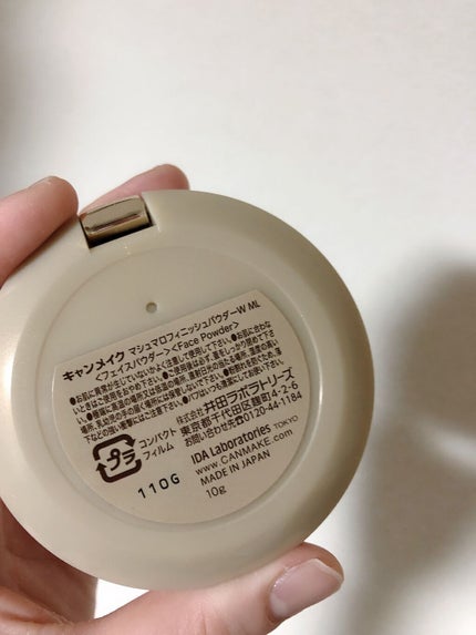 マシュマロフィニッシュパウダー/キャンメイク/プレストパウダーを使ったクチコミ(2枚目)