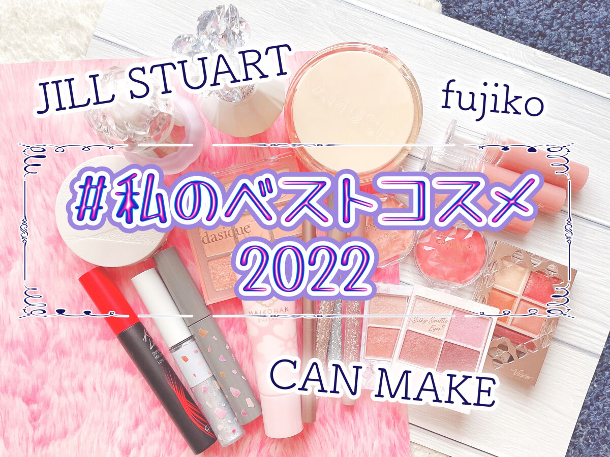 ソフトディファイン クリームペンシル 50 ディファインラテブラウン/ヒロインメイク/ペンシルアイライナーを使ったクチコミ（1枚目）