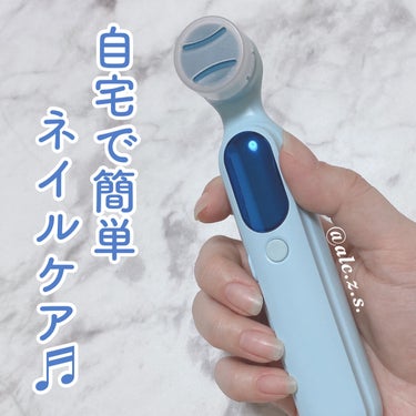 nizmir様の電動ネイルケアマシンを
お試しさせていただいたのでご紹介します🥳


＊nizmir＊
・電動ネイルケアマシン

セット内容
・本体
・充電用ケーブル(USB)
・テンプレート蓋
・ビッ