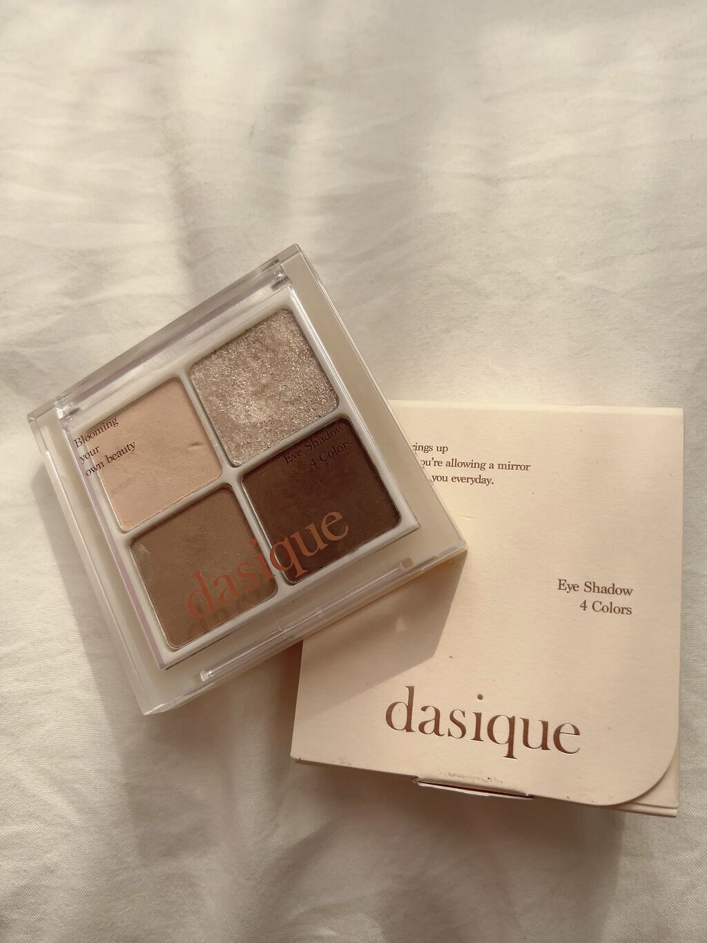 アンダーアイメーカー/dasique/アイシャドウパレットを使ったクチコミ（3枚目）