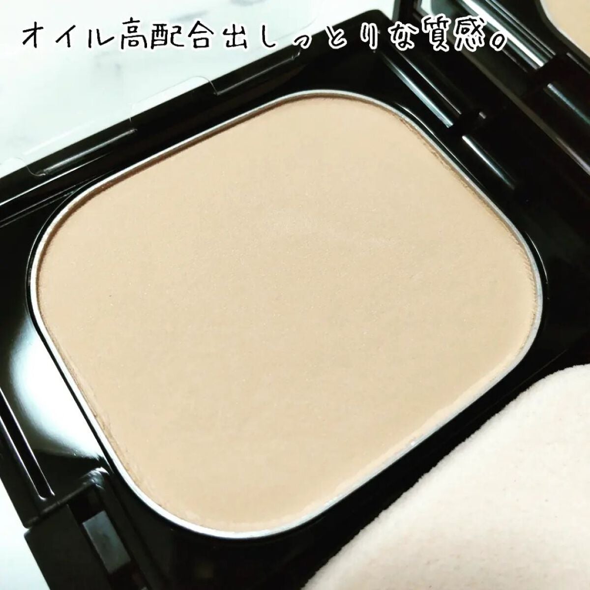 コフレドール パウダレスウェット/コフレドール/その他ファンデーションを使ったクチコミ(2枚目)