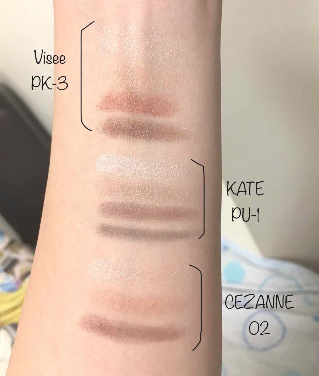 グロッシーリッチ アイズ/Visée/アイシャドウパレットを使ったクチコミ（2枚目）