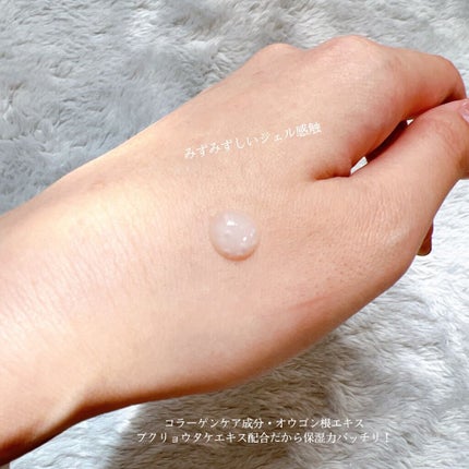 ネックゾーンセラム/リサージ/ネック・デコルテケアを使ったクチコミ(2枚目)