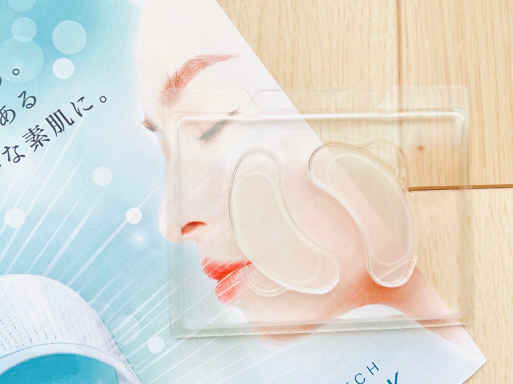 ダイレクトセンサーパッチ/∴M4/シートマスク・パックを使ったクチコミ(3枚目)