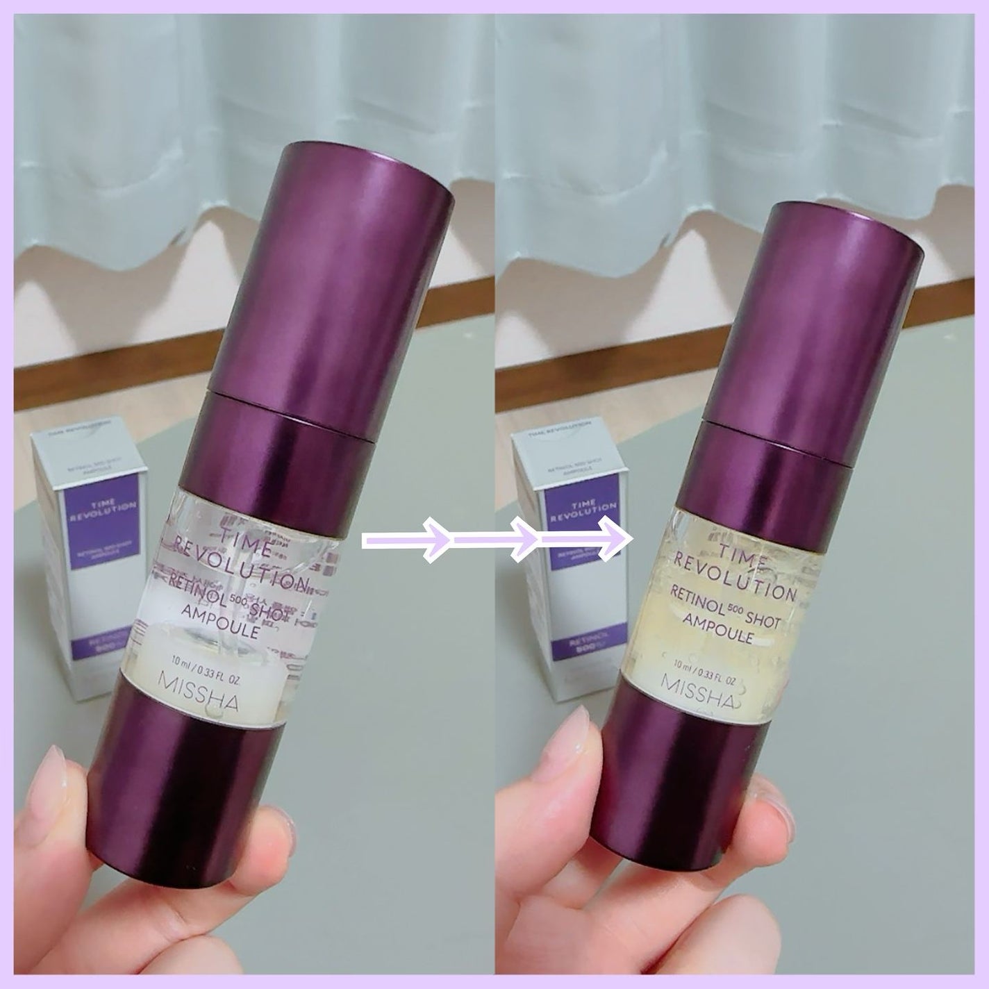 ミシャ タイムレボリューション レチ500ショット美容液/MISSHA/美容液を使ったクチコミ(2枚目)