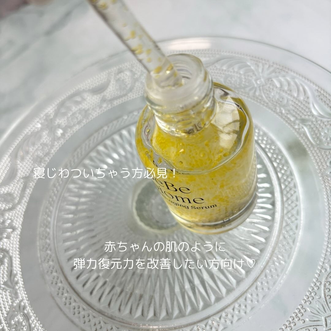 ベベバイオームアンチエイジングセラム/NATURAL DERMA PROJECT/美容液を使ったクチコミ(2枚目)