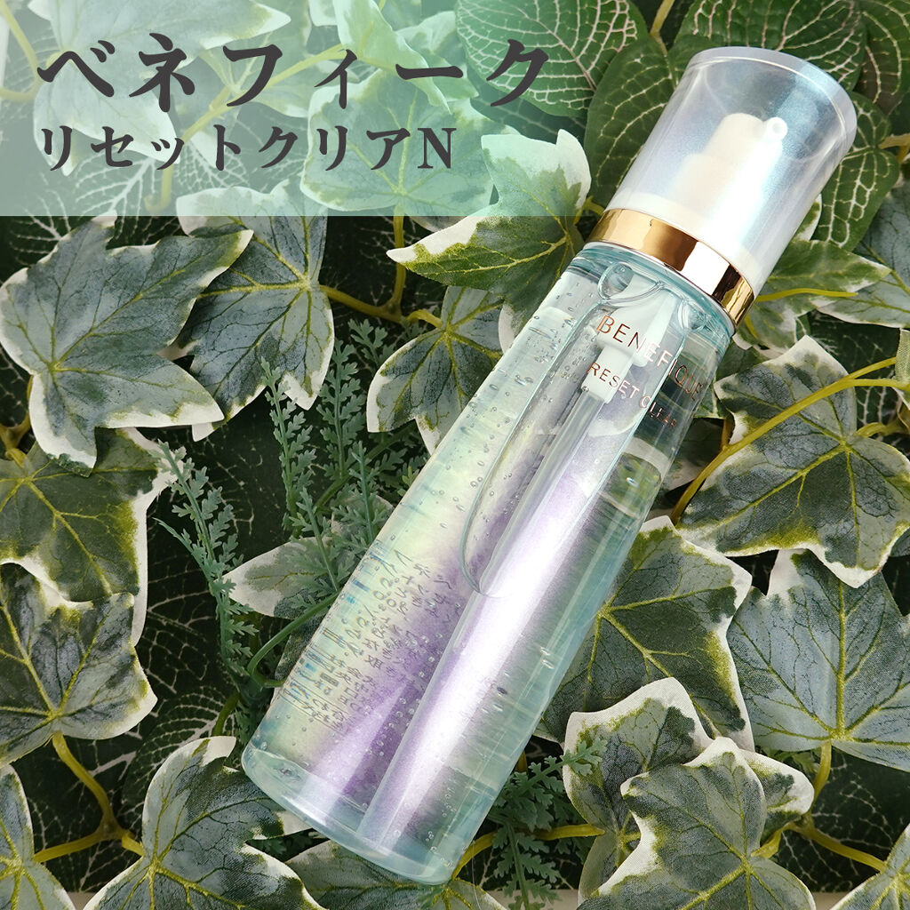 ダブルフェイスコットン N/BENEFIQUE/コットンを使ったクチコミ（2枚目）