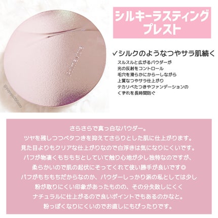 プリマヴィスタ ステイグロウ リキッド/プリマヴィスタ/リキッドファンデーションを使ったクチコミ(4枚目)