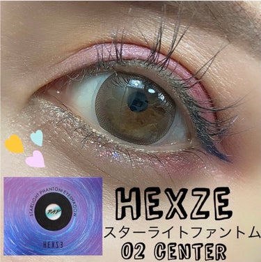 HEXZEスターライトファントム１２アイシャドウ０１/HEXZE（ヘックスゼ）/パウダーアイシャドウを使ったクチコミ（1枚目）