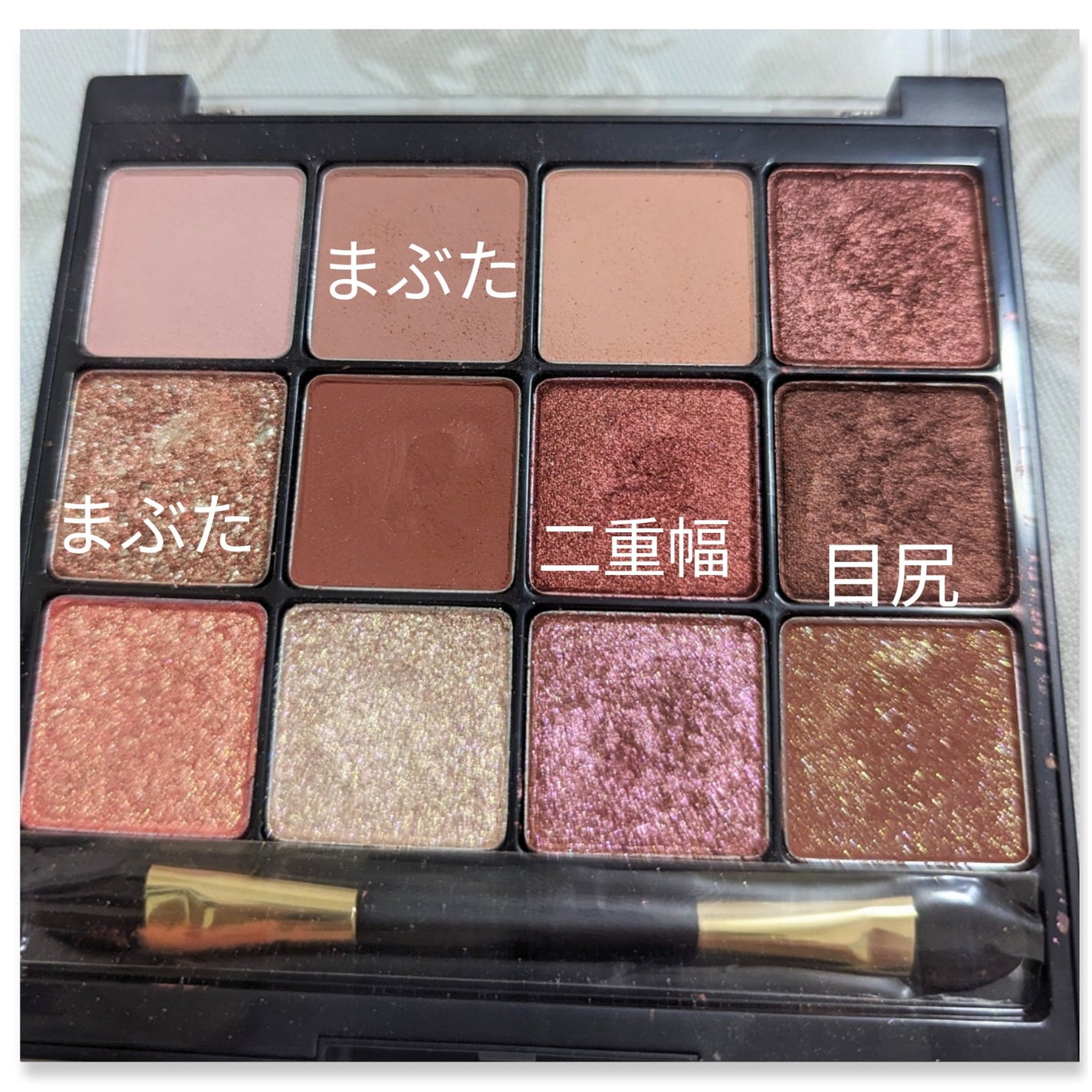 グラムチェンジマルチパレット/A.BLACK/マルチパレットを使ったクチコミ(3枚目)