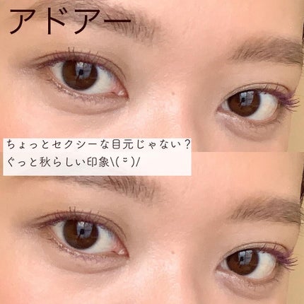 ニューアンビエンスカラーマスカラ/hince/マスカラを使ったクチコミ(3枚目)