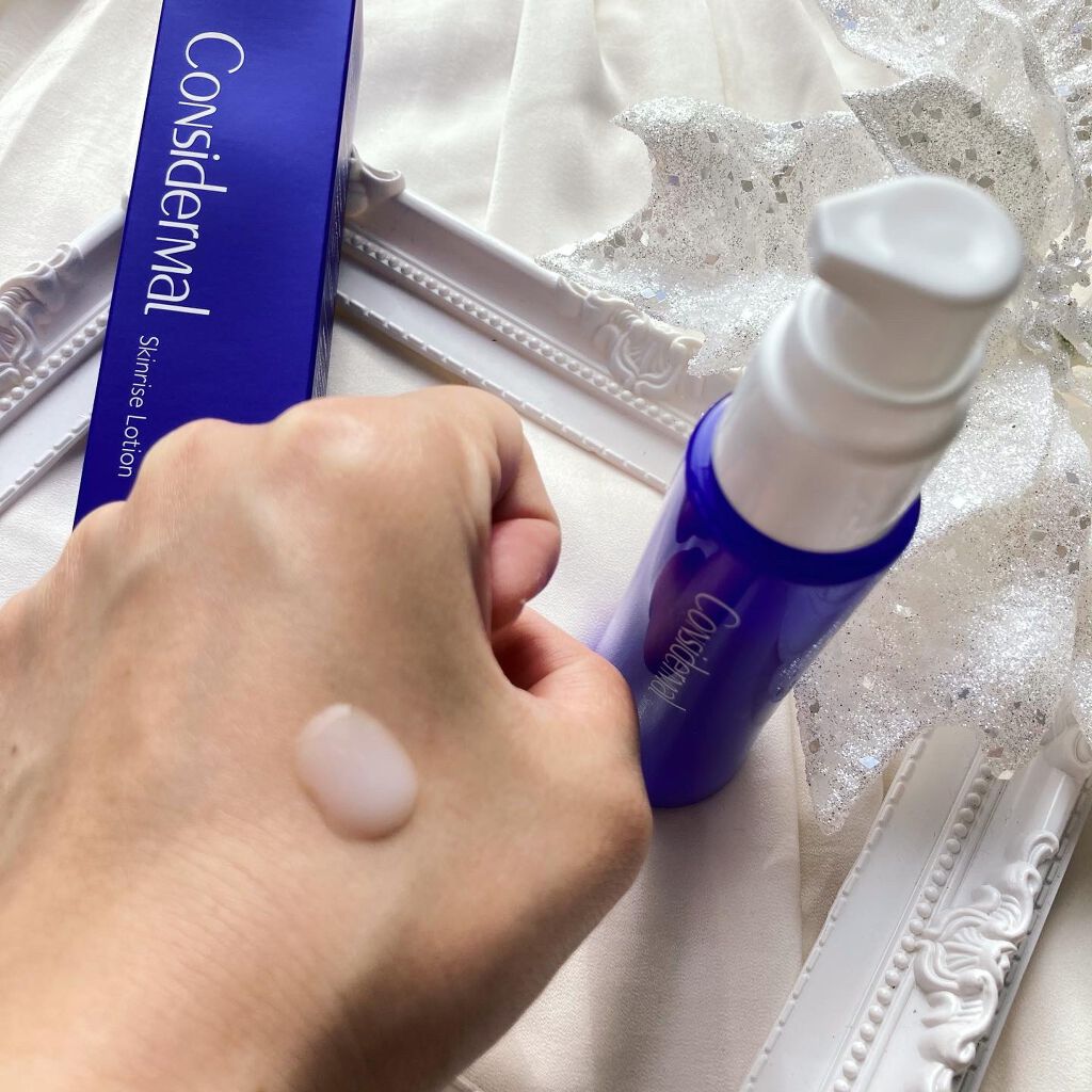 Rie_beauty on LIPS 「Considermal(コンシダーマル)お肌と同じ構造を再現し..」(2枚目)