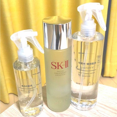 フェイシャル トリートメント エッセンス/SK-II/化粧水を使ったクチコミ（1枚目）