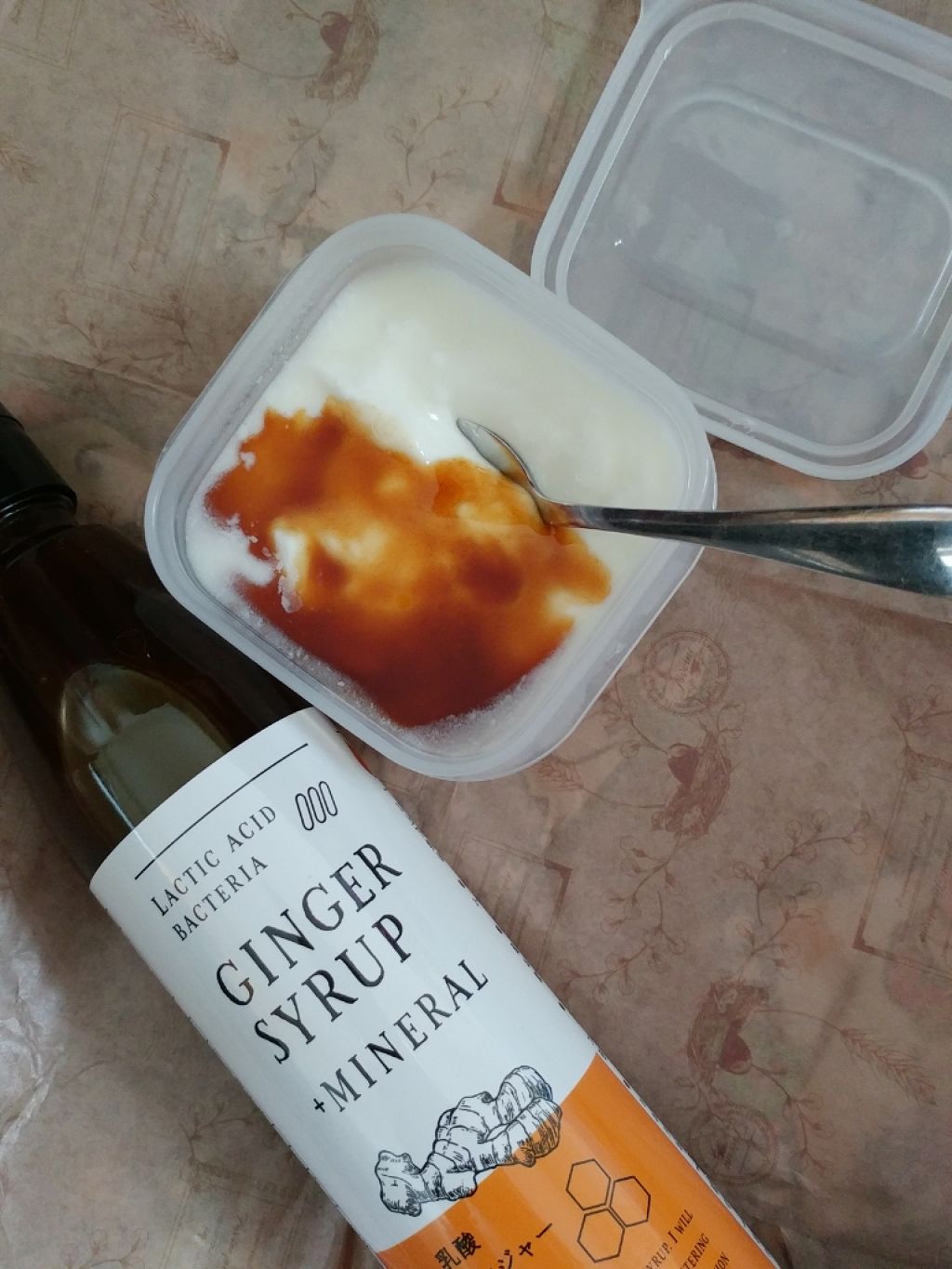 生姜シロップ 乳酸ジンジャー 10mL×15包/乳酸ジンジャー/乳酸菌飲料を使ったクチコミ(2枚目)