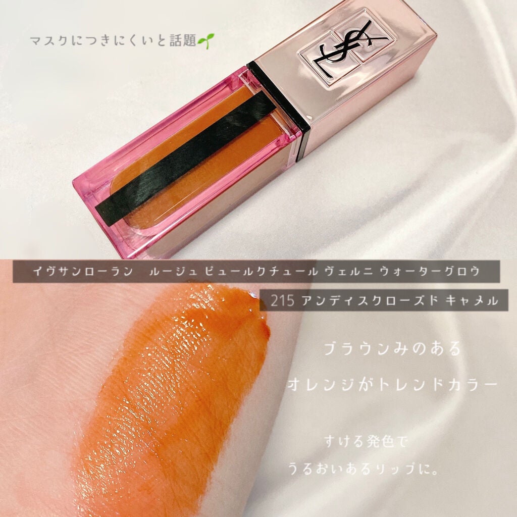 UVイデア XL プロテクショントーンアップ/ラ ロッシュ ポゼ/日焼け止めクリームを使ったクチコミ(5枚目)