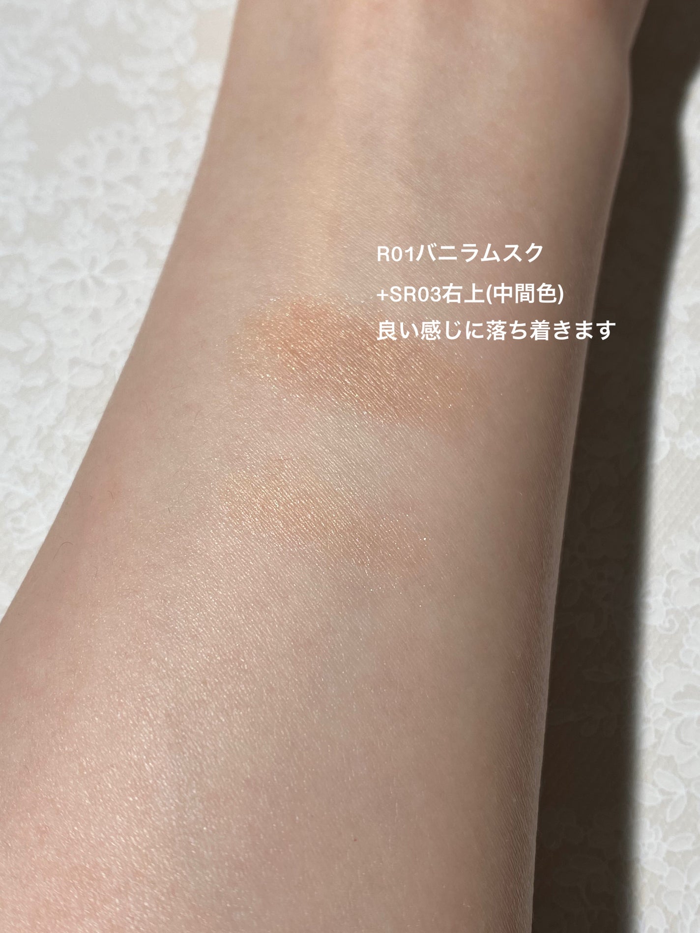 スキニーリッチシャドウ/excel/アイシャドウパレットを使ったクチコミ(5枚目)