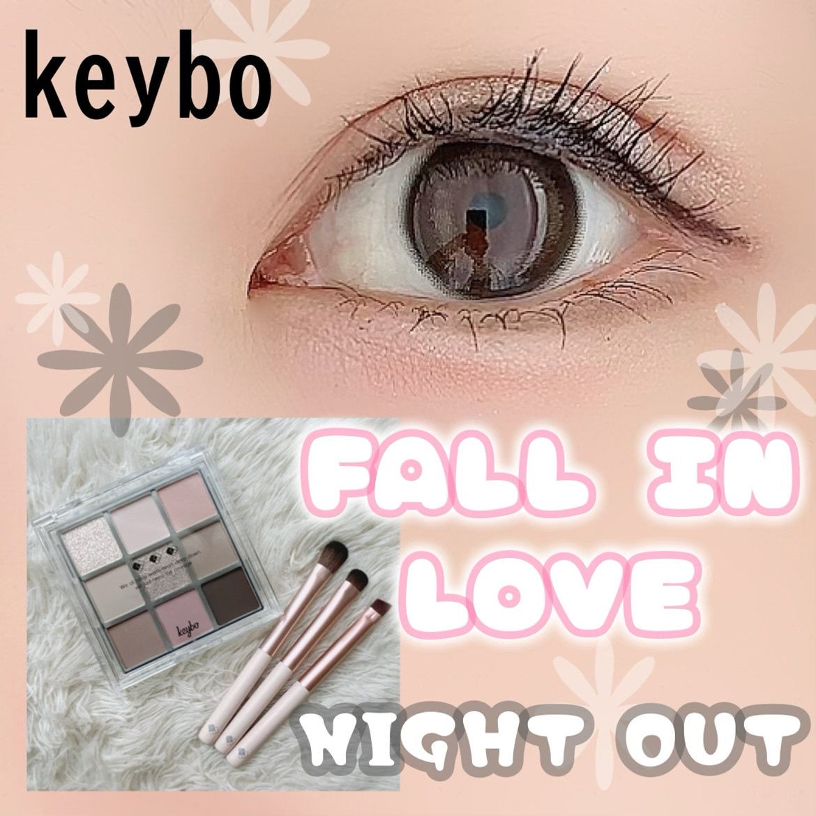 KEYBO FALL IN LOVE SHADOW PALETTE/keybo/アイシャドウパレットを使ったクチコミ（1枚目）