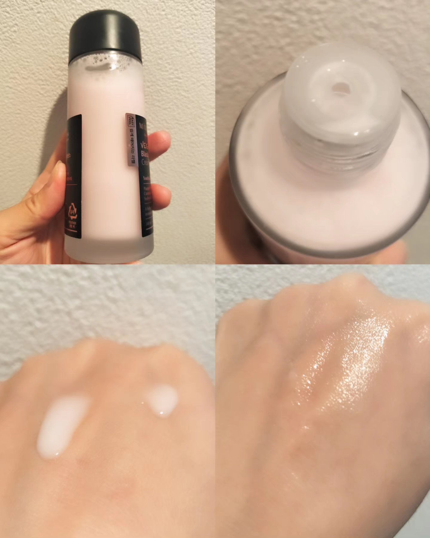 ヴィーガンブラックベリー コンプレックスクリームエッセンス/MARY&MAY/化粧水を使ったクチコミ（2枚目）