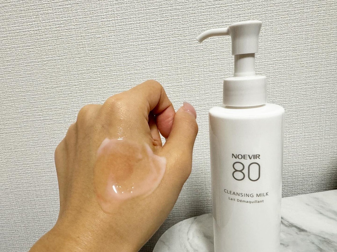 ノエビア 80 クレンジングミルク/ノエビア/ミルククレンジングを使ったクチコミ(2枚目)