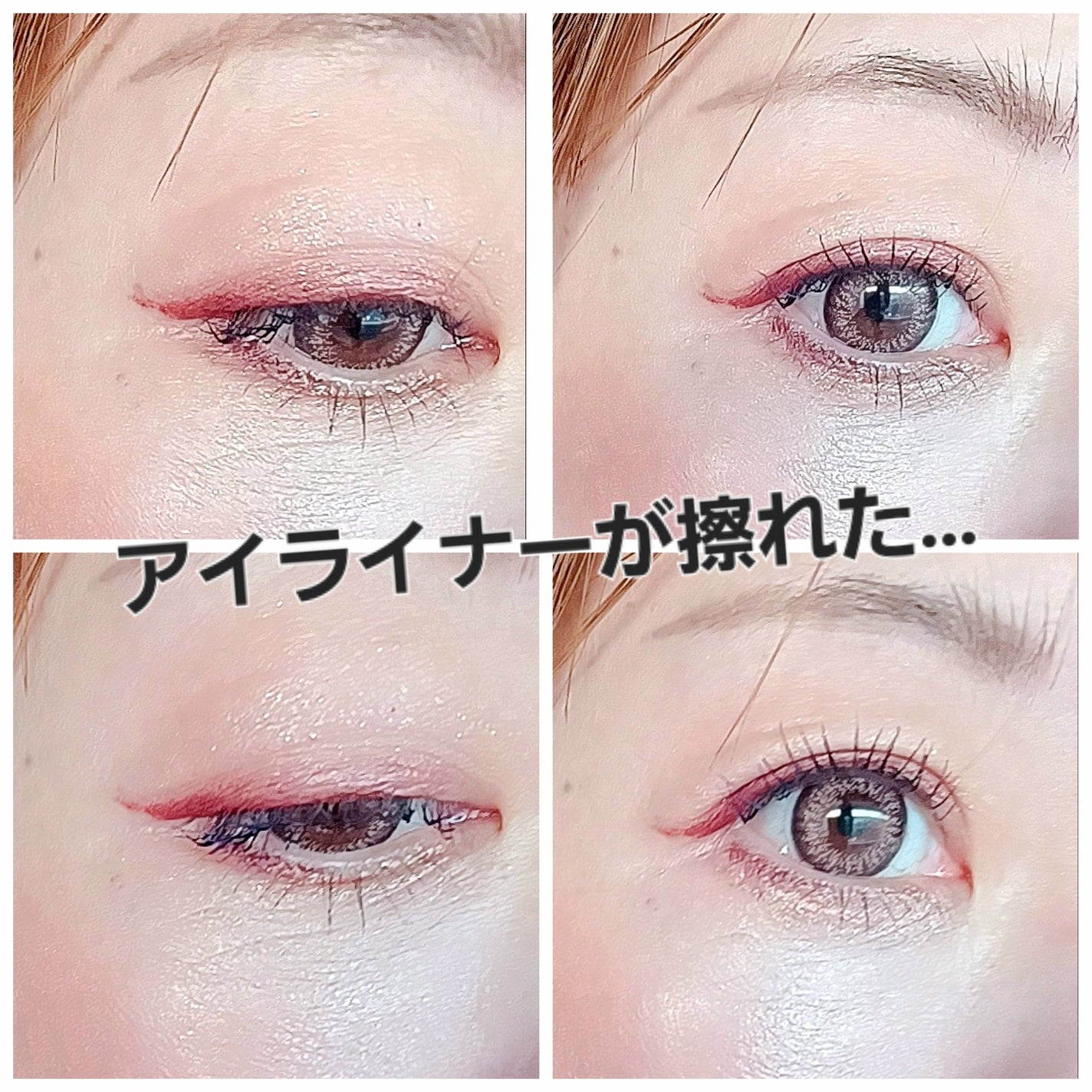 グリームオンフィットシャドウ/excel/スティックアイシャドウを使ったクチコミ(2枚目)