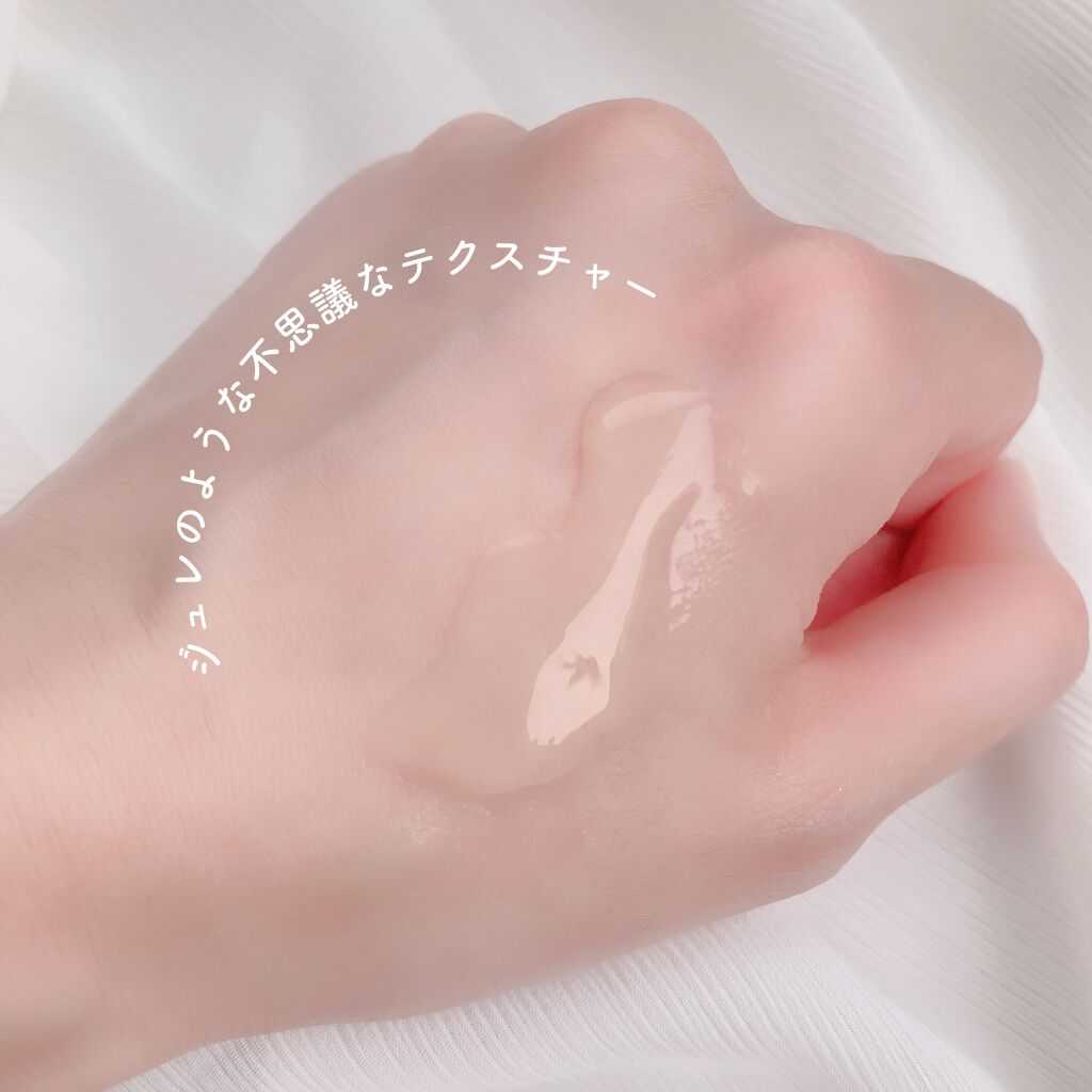 シミレーズジェル/APLIN/オールインワン化粧品を使ったクチコミ(5枚目)