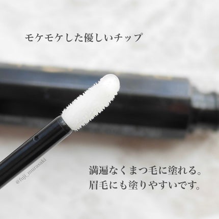 リバイブラッシュ/シーエスシー/まつげ美容液を使ったクチコミ(2枚目)