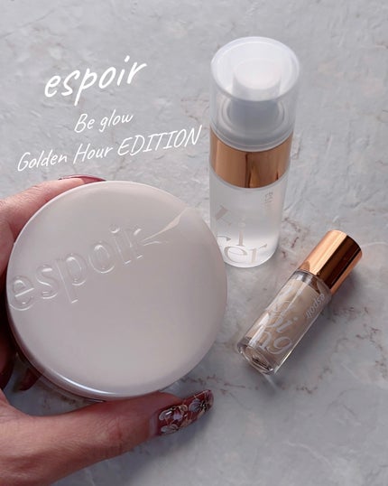 プロテーラービーグロウクッション ニュークラス/espoir/クッションファンデーションを使ったクチコミ(1枚目)