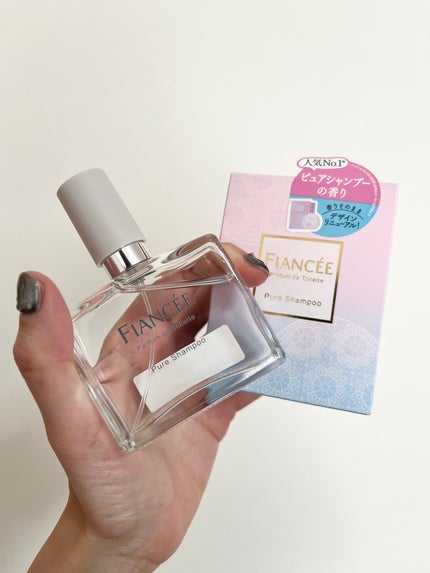 パルファンドトワレ ピュアシャンプーの香り/フィアンセ/香水(レディース)を使ったクチコミ(2枚目)
