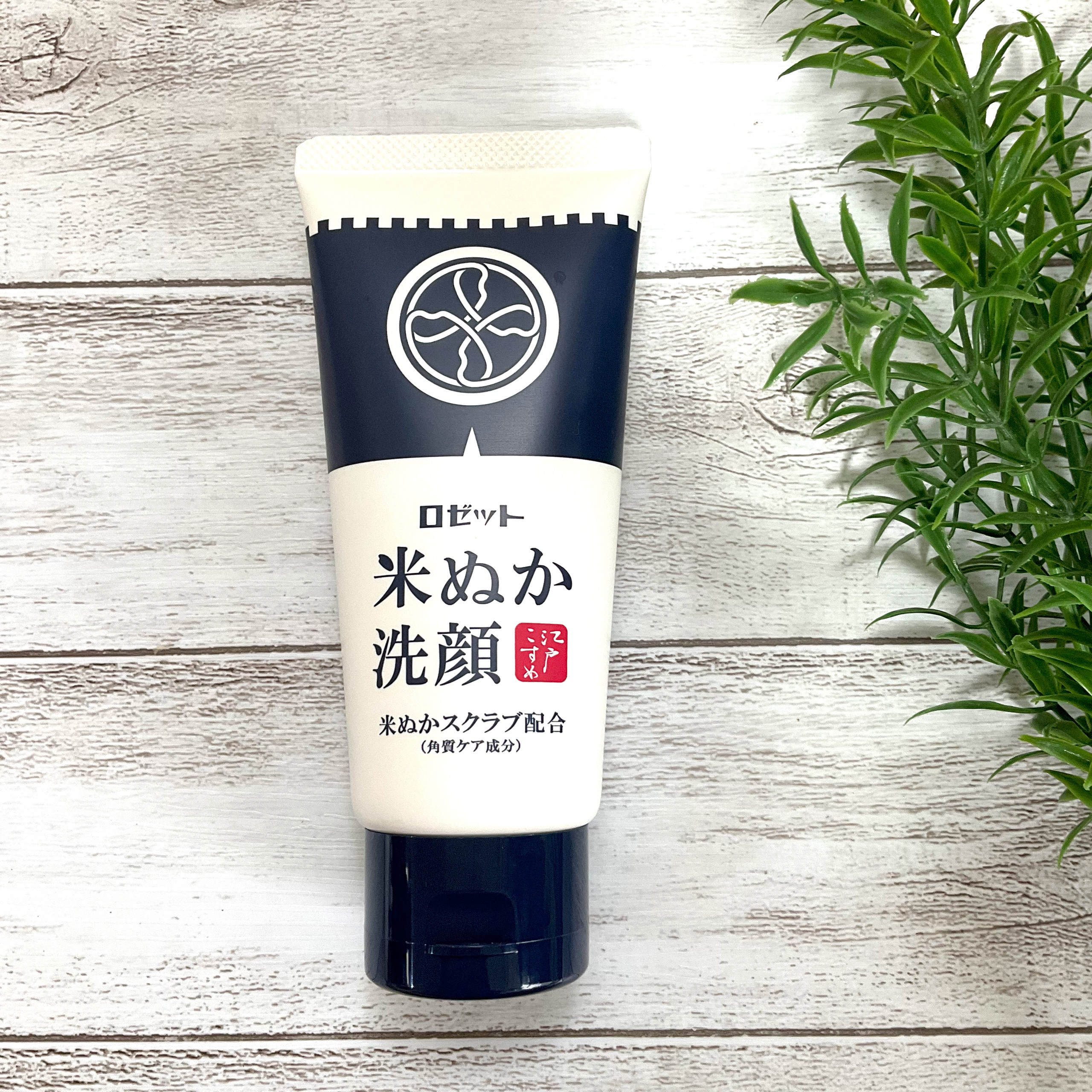 江戸こすめ 米ぬか洗顔/ロゼット/洗顔フォームを使ったクチコミ（2枚目）