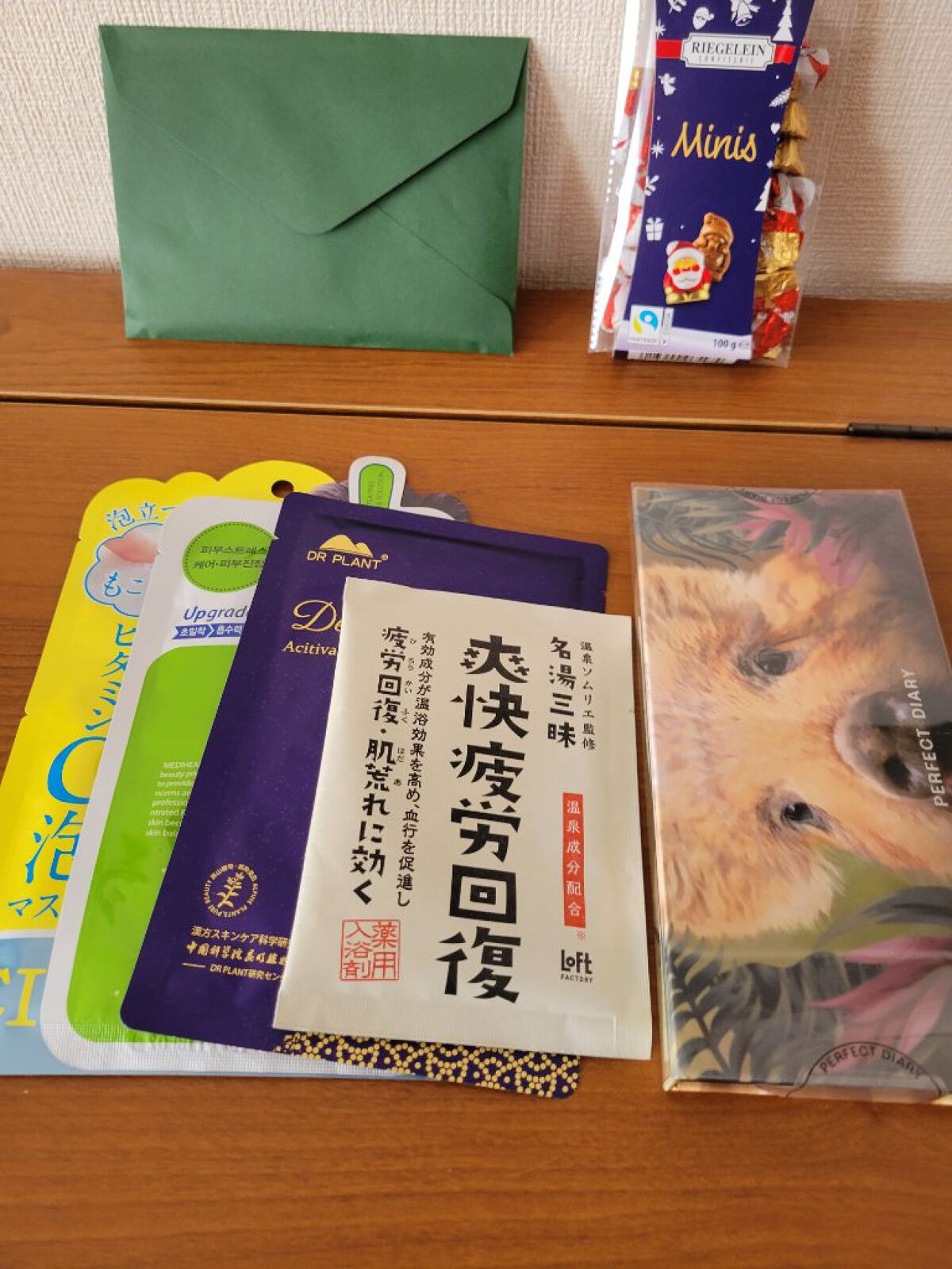 エクスプローラ12色 動物アイシャドウパレット/PERFECT DIARY/アイシャドウパレットを使ったクチコミ（1枚目）