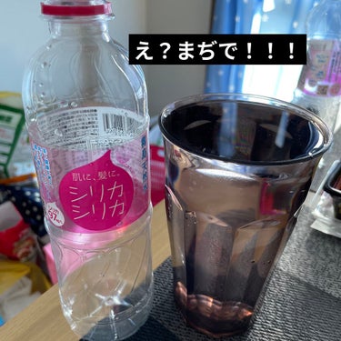 DAISO クリアタンブラー500ml

優秀すぎる〜🥲🥲

水を2ℓ飲むと良いと言いますが
なかなかペットボトルでは飲みきれないよね( ˘ •ω• ˘ )

でも、簡単にそれを叶えてくれるのが
クリア