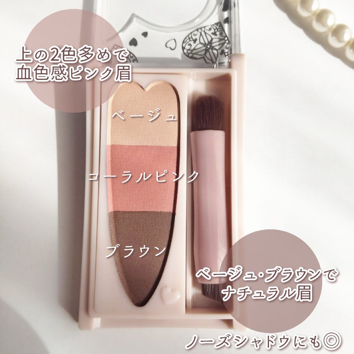 ããã¯ã¹ã¢ã€ãããŠã«ã©ãŒ/ãã£ã³ã¡ã€ã¯/ããŠããŒã¢ã€ãããŠã䜿ã£ãã¯ãã³ãïŒ3æç®ïŒ