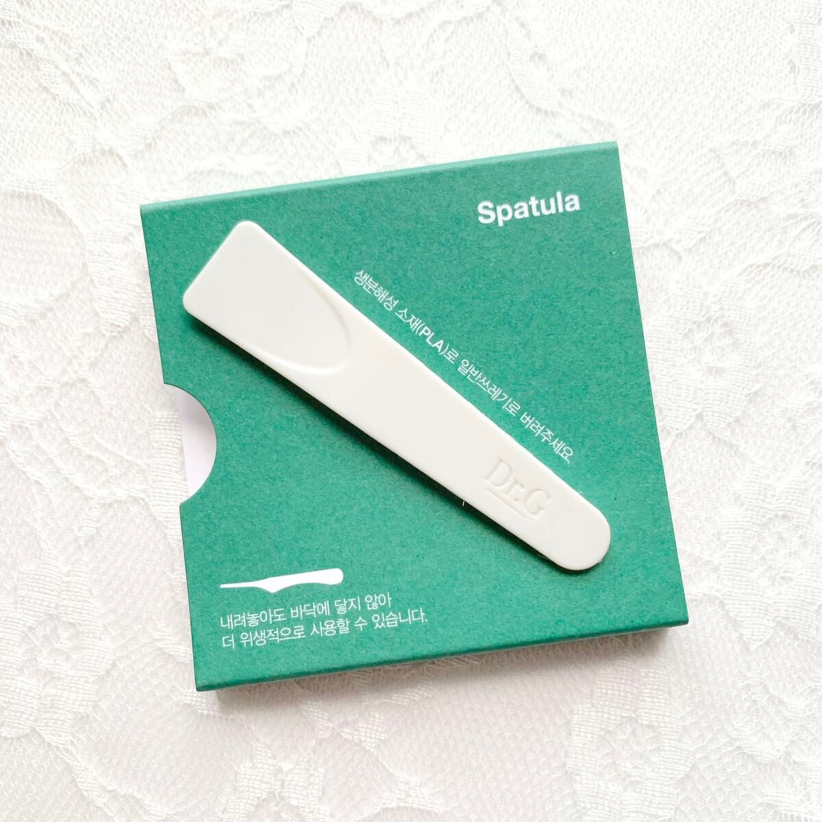 レッドB・Cスムージングクリーム/Dr.G/フェイスクリームを使ったクチコミ(3枚目)