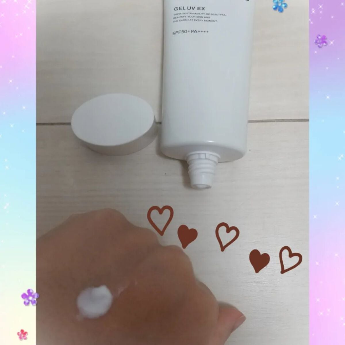 アリィー クロノビューティ ジェルUV EX/アリィー/日焼け止めジェルを使ったクチコミ(3枚目)