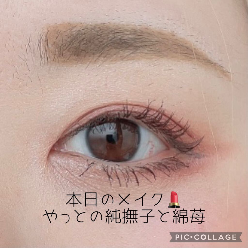 コンフォート リップ フルイド フォグ/SUQQU/口紅を使ったクチコミ（1枚目）