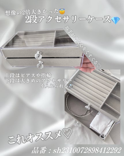 KEYBO FALL IN LOVE SHADOW PALETTE/keybo/アイシャドウパレットを使ったクチコミ(5枚目)