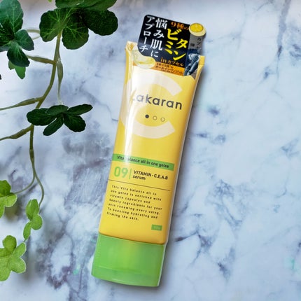 ビタバランス オールインワンジュレ/.akaran/オールインワン化粧品を使ったクチコミ(6枚目)