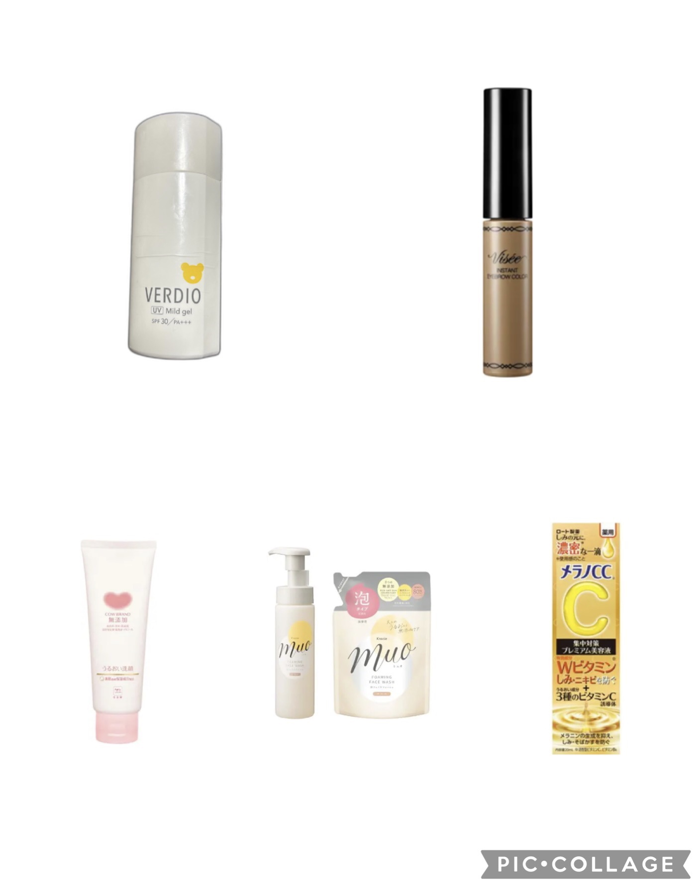 うるおい洗顔/カウブランド無添加/洗顔フォームを使ったクチコミ（1枚目）