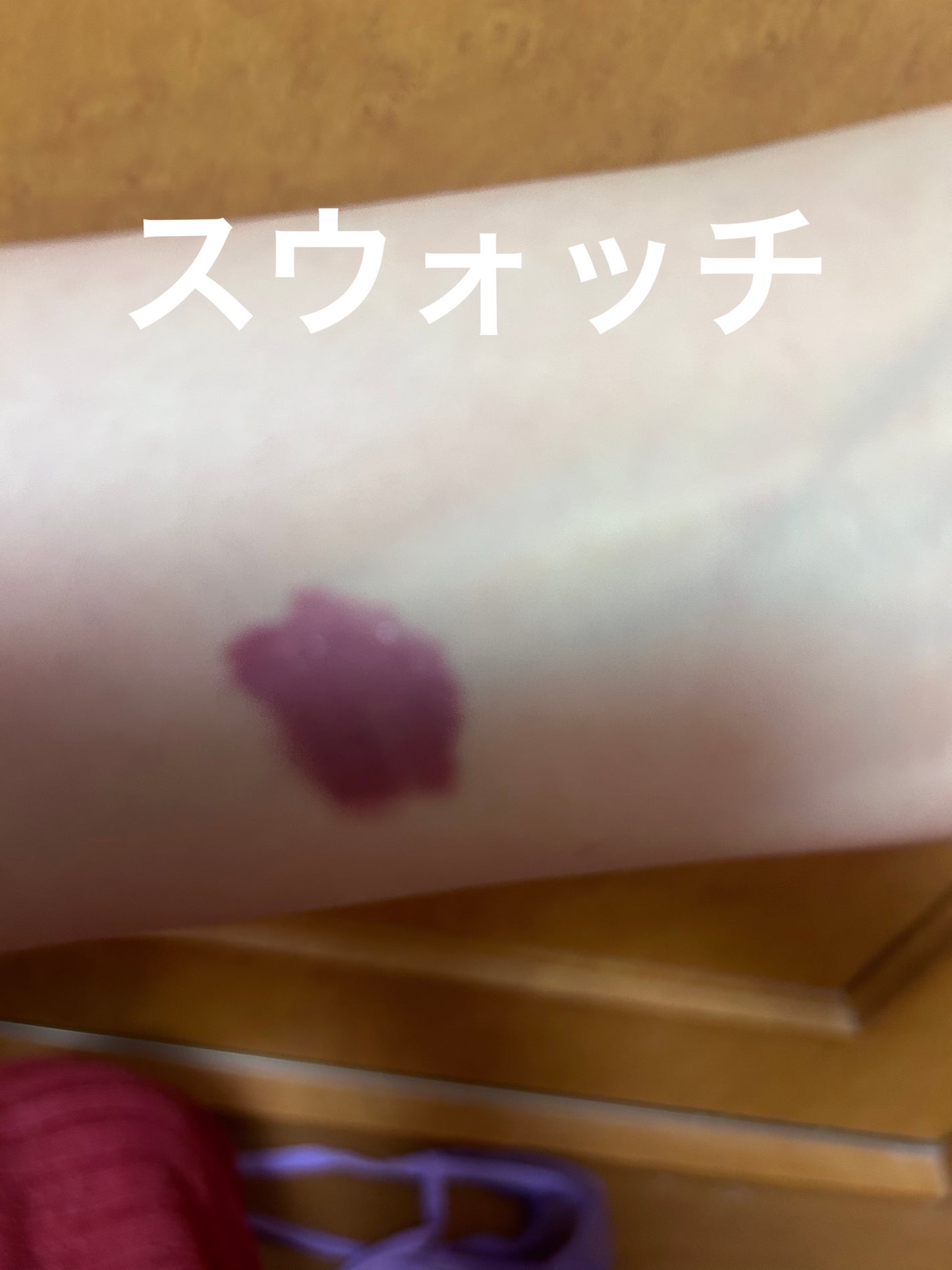 シグニチャー カラー アイズ/SUQQU/アイシャドウパレットを使ったクチコミ(6枚目)