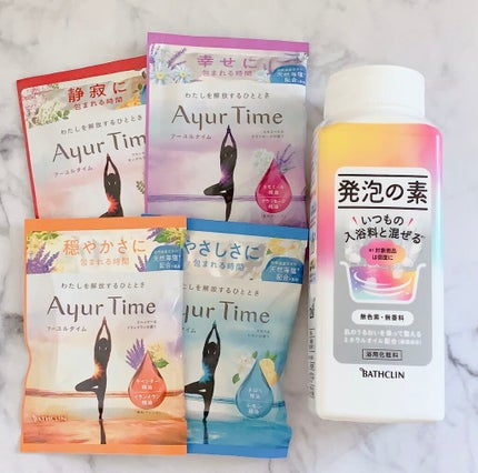 Ayur Time(アーユルタイム)/アーユルタイム/無機塩系入浴剤を使ったクチコミ(2枚目)