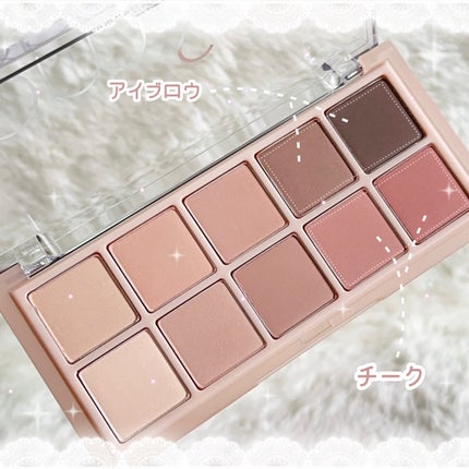 ベターザンパレット/rom&nd/アイシャドウパレットを使ったクチコミ(3枚目)