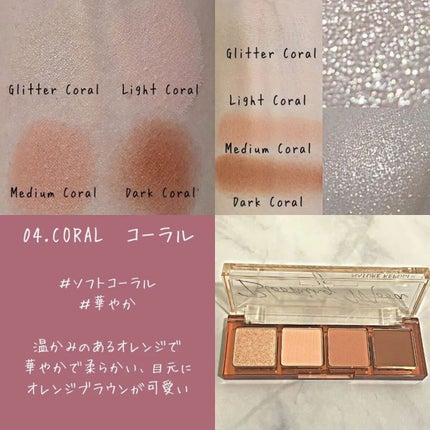 シンアンナ【ソウル在住のブロガー/モデル】 on LIPS 「<ネイチャーリパブリックのモデルが教える!>良いのはスキンケア..」(5枚目)