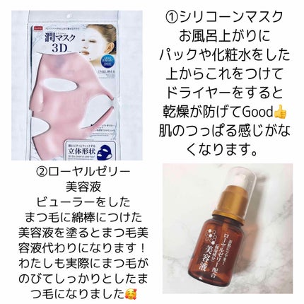 UR GLAM EYEBROW POWDER/U R GLAM/パウダーアイブロウを使ったクチコミ(2枚目)