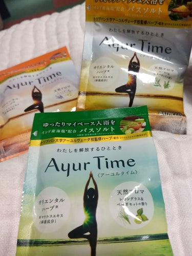 Ayur Time（アーユルタイム） ユーカリ＆シダーウッドの香り 40g/アーユルタイム/入浴剤を使ったクチコミ（2枚目）