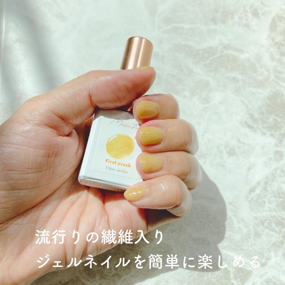 怪盗ち on LIPS 「\新しいわたしに出逢える/新ブランドMilleFéeミルは千、..」(8枚目)