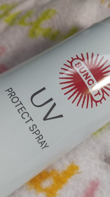 サンカットR プロテクトUV スプレー/サンカット®/日焼け止めミスト・スプレーを使ったクチコミ(1枚目)