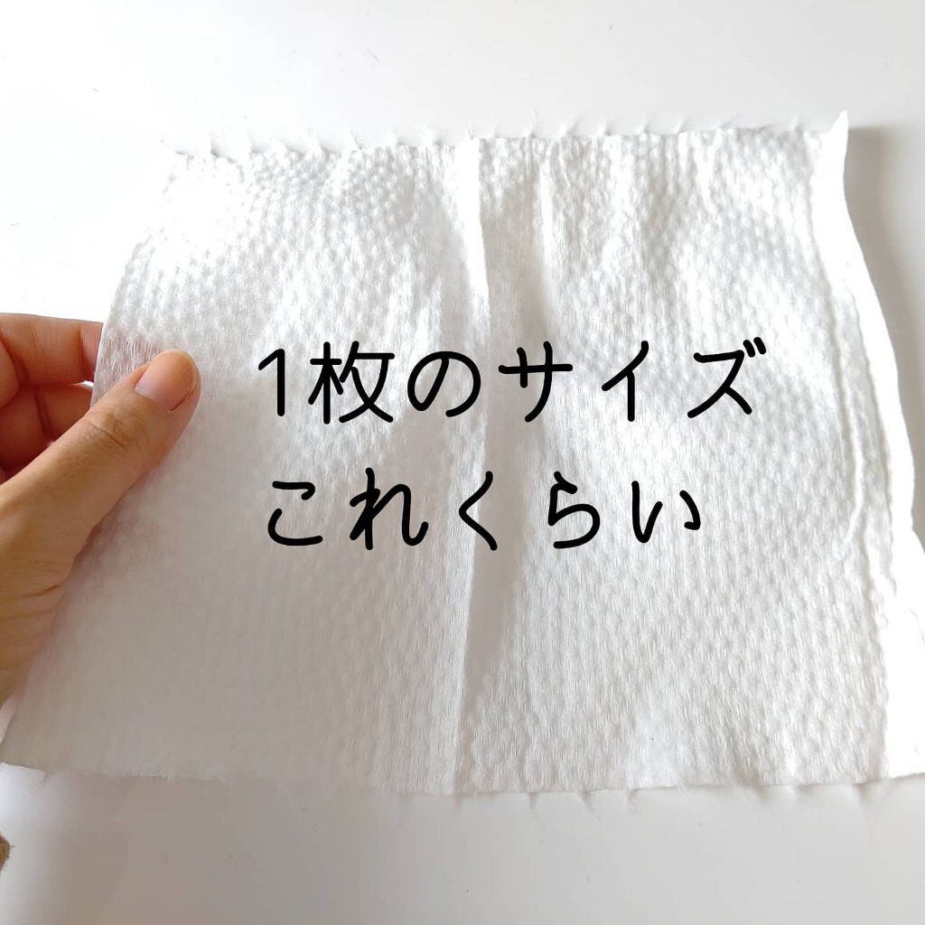 ITOクレンジングタオル/ITO/クレンジングタオルを使ったクチコミ(5枚目)